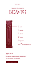 Load image into Gallery viewer, Beavi 9 sachets displayed for easy daily consumption
