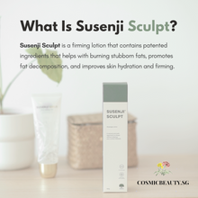 Load image into Gallery viewer, Susenji Sculpt is the upgraded version of Susenji Gold Gel  On top of the slimming properties of the previous gel, Susenji Sculpt boasts double the fat-burning effects, and skin moisturising and firming.  It also comes with an 5 medical-grade steel rollerball massage head, eliminating the need for a separate massager or using your hands.
